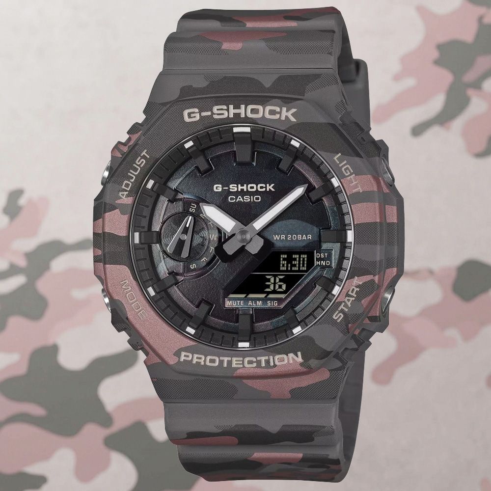 CASIO 卡西歐 G-SHOCK 時尚迷彩 八角雙顯腕錶 錶 手錶 送禮 GA-2100CMD-8A