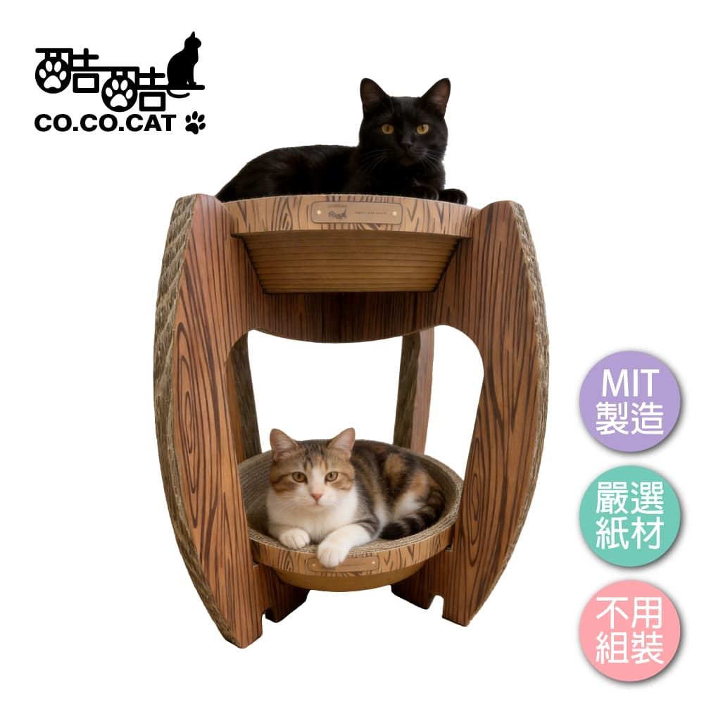【酷酷貓 Co.Co.Cat】喵喵碗架-100%台灣製紙箱貓抓板