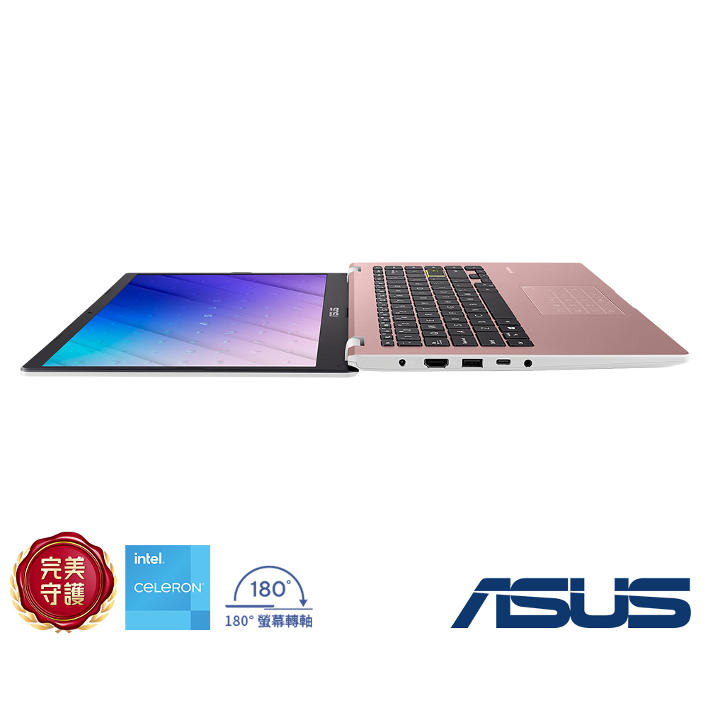 ASUS E410KA 14吋筆電(N4500/4GB/128G_eMMC/玫瑰金/Win11 Home(S