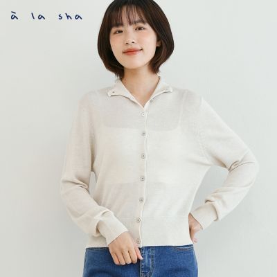 a la sha 木耳高領排釦針織外套