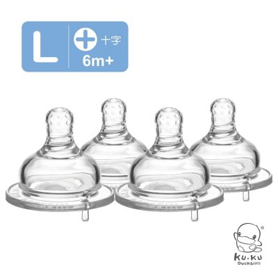 KUKU酷咕鴨 防脹氣母乳型寬口十字奶嘴L(4入)