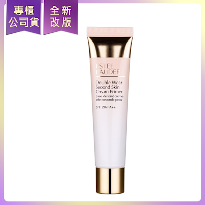EsteeLauder雅詩蘭黛 *【即期品】ESTEE LAUDER雅詩蘭黛 粉持久天生美肌乖乖乳(40ml)(公司貨)