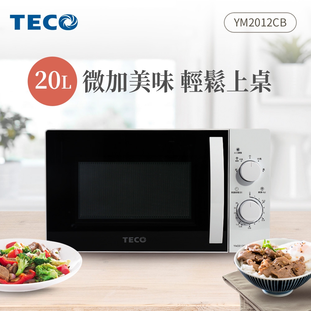 TECO 東元 – YM2012CB