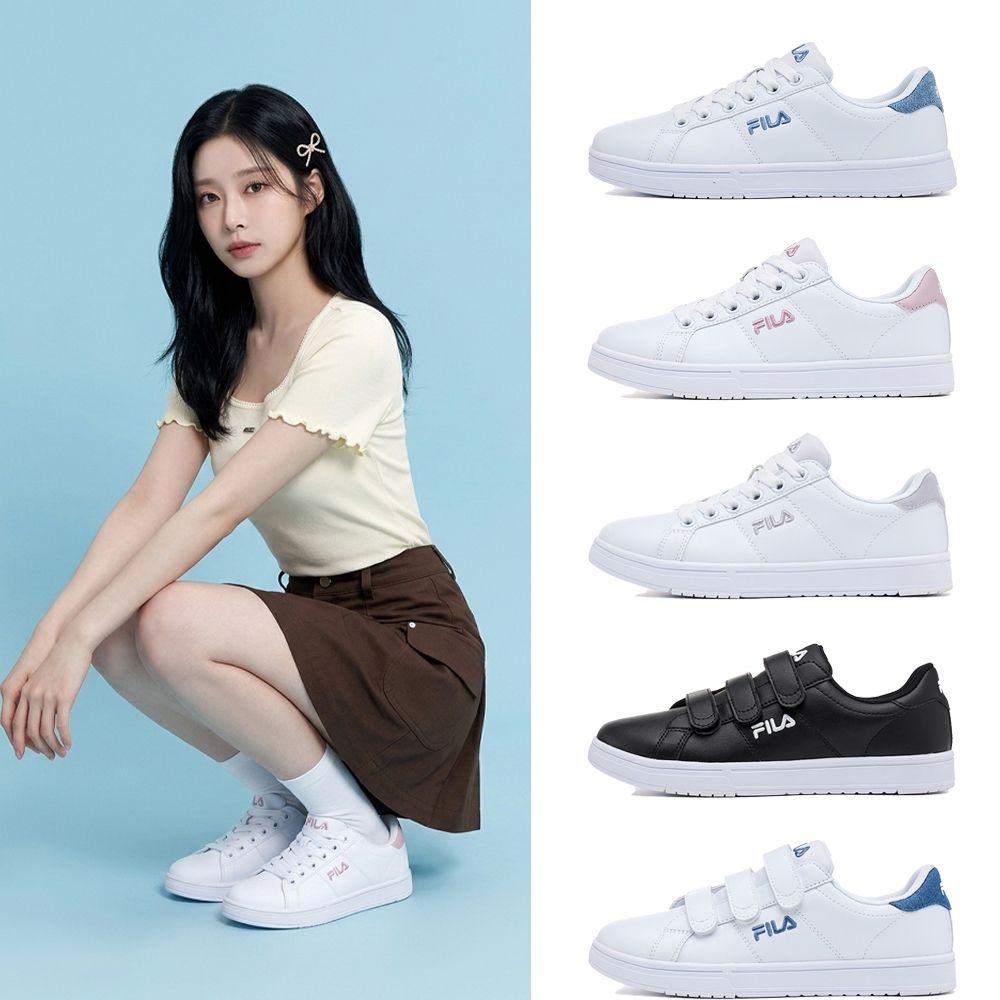 FILA 經典小白鞋 甜品鞋 多款任選 (A款)