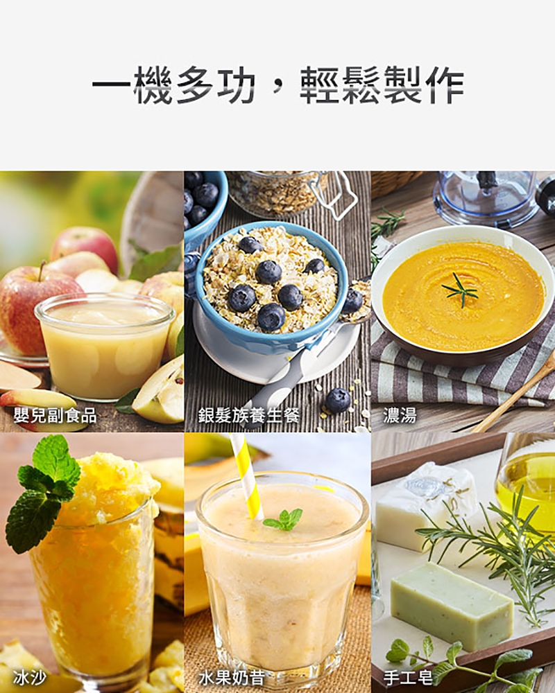 ARTISAN奧堤森 HB01S - 詳情8