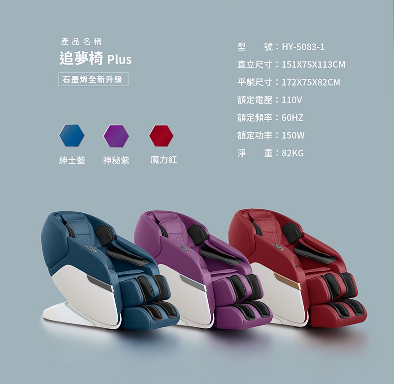 輝葉 HY-5083-1 - 詳情11