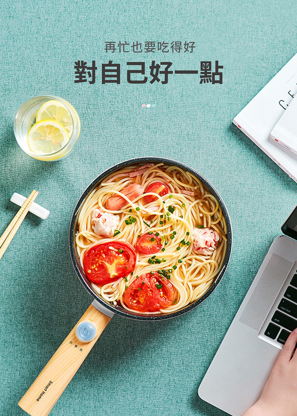 MOLIJIA魔力家 M18 - 詳情21