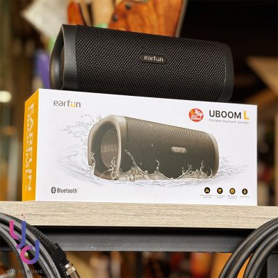 EarFun UBOOM L 藍牙 喇叭 音響 無線 防塵 防水 便攜 IP67 VGP 金賞獎 公司貨