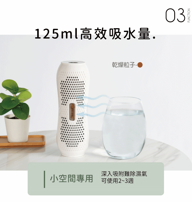 SANSUI山水 SDR-120 - 詳情11