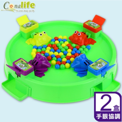 Conalife 親子同樂玩具貪喫青蛙喫豆豆(2盒)