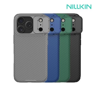 NILLKIN Apple 蘋果 iPhone 18 Pro / iPhone 17 Pro 黑鏡 Pro 保護殼