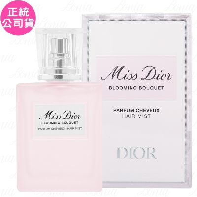 Dior迪奧 Dior 迪奧 MISS DIOR花漾髮香噴霧(30ml)(公司貨)