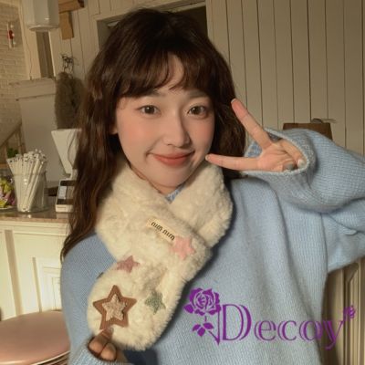 Decoy 可愛星點 純色仿兔毛交叉脖圍圍巾 顏色可選