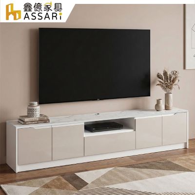 ASSARI-錫德6.7尺電視櫃(寬200x深40x高50cm)