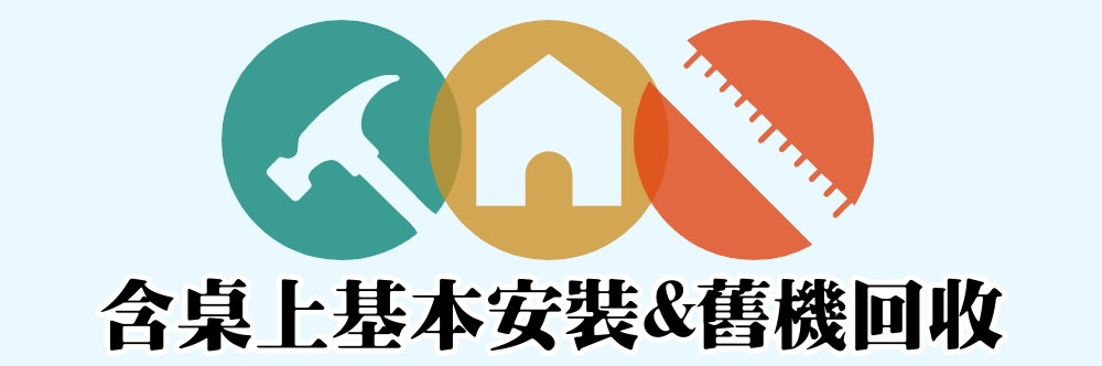 PHILIPS飛利浦 55PQT8169 - 詳情2