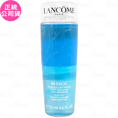 LANCOME蘭蔻 LANCOME 蘭蔻 快速眼唇卸妝液(125ml)(公司貨)