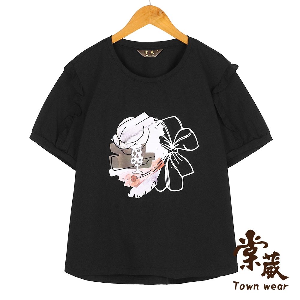 【TOWNWEAR棠葳】蝴蝶結線條荷葉袖上衣 2色(蝴蝶結線條荷葉袖上衣 2色) (黑色系)