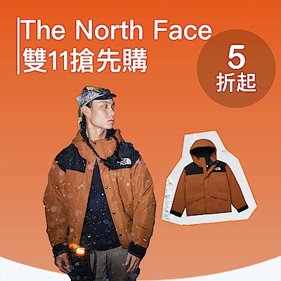 The North Face 雙11爆品狂殺 全面5折起