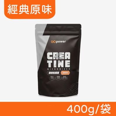 【果果堅果】微粉化肌酸 口味任選 400克/420克