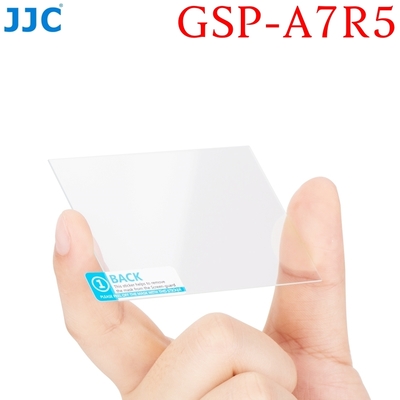 JJC索尼Sony副廠9H鋼化玻璃a9 III螢幕保護貼GSP-A7R5保護貼(95%透光率;防刮抗污)適a1m2 a7rm5 a9m3相機