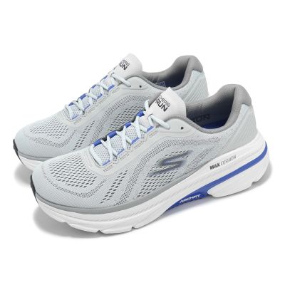 412-SKECHERS 男跑系列 足弓 GO RUN MAX CUSHIONING ARCH FIT 2.0 -220581GYBL