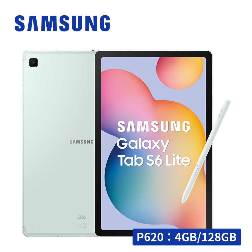 SAMSUNG Galaxy Tab S6 Lite SM-P620 10.4吋平板WiFi (4G/128GB) | Tab