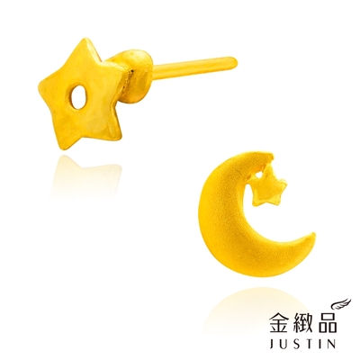 金緻品 黃金耳環 星誕月沉 0.2錢