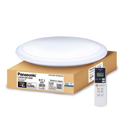 Panasonic國際牌 LED調光調色遙控吸頂燈 LGC61201A09 經典 42.5W