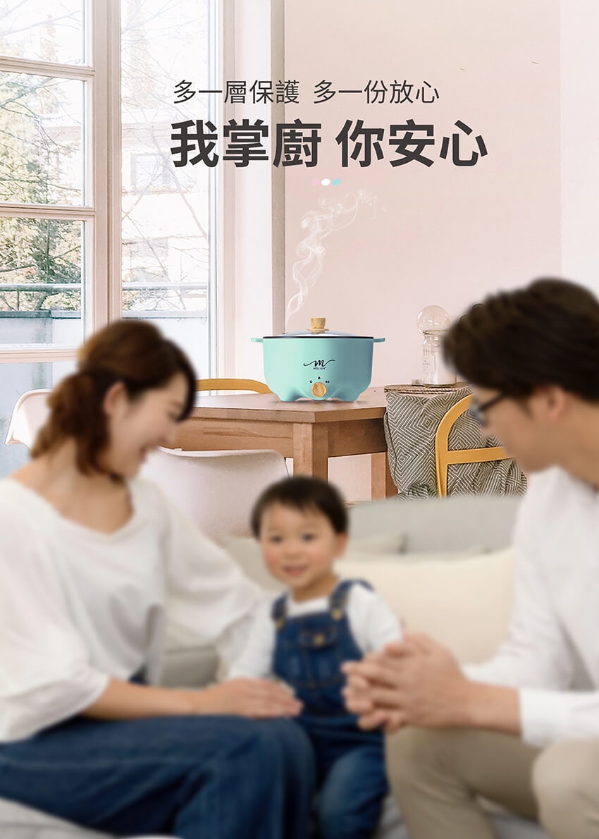 MOLIJIA魔力家 M22 - 詳情16