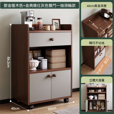 新川茶具收納櫃- FindPrice 價格網2026年10月精選購物推薦