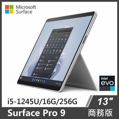 【準新品・ペン付】Surface Pro9 i7 16G/256G Office Surface Pro 9 i5/16G/256G/W11P 商務版◇雙色可選| 二合一筆電/平板筆