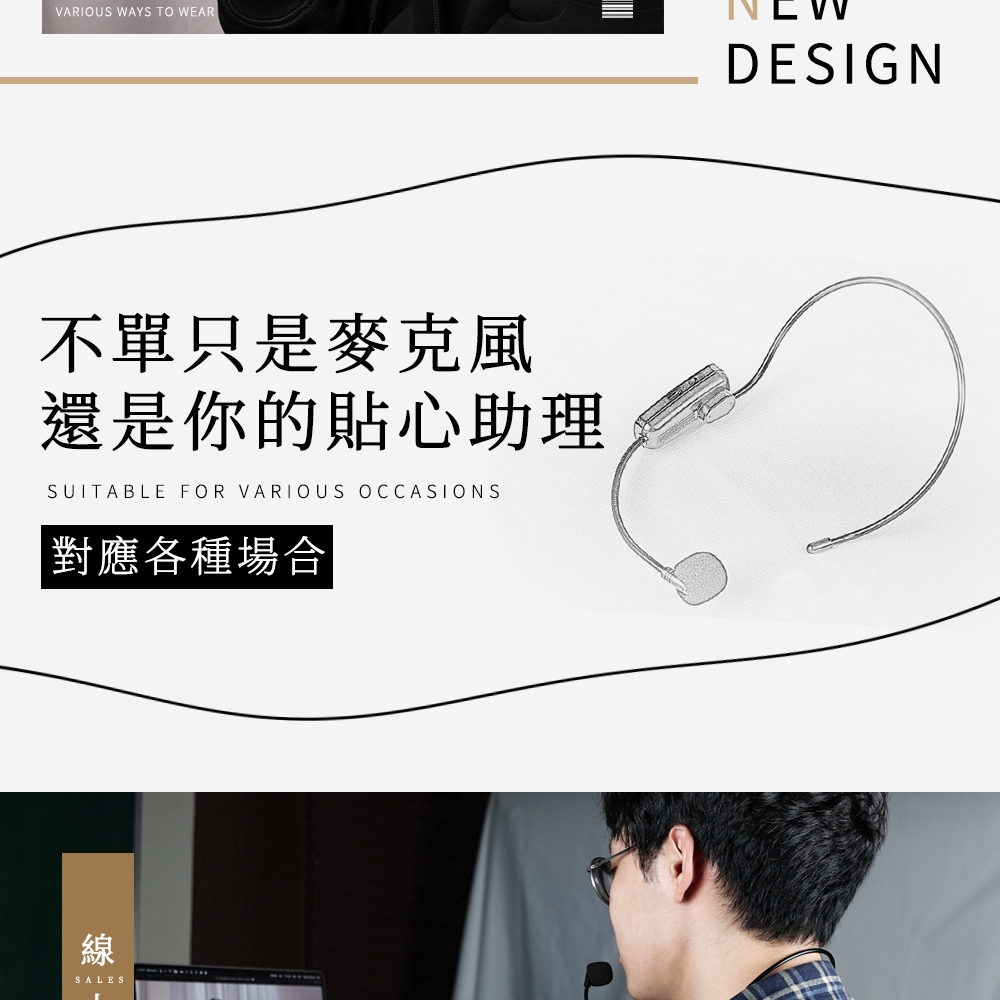 ifive if-GM300 - 詳情13