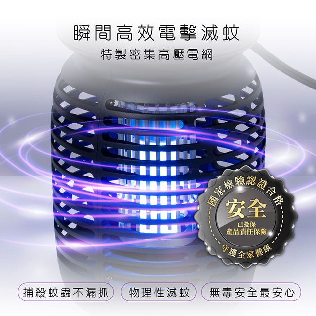 KINYO KL-9150 - 詳情4