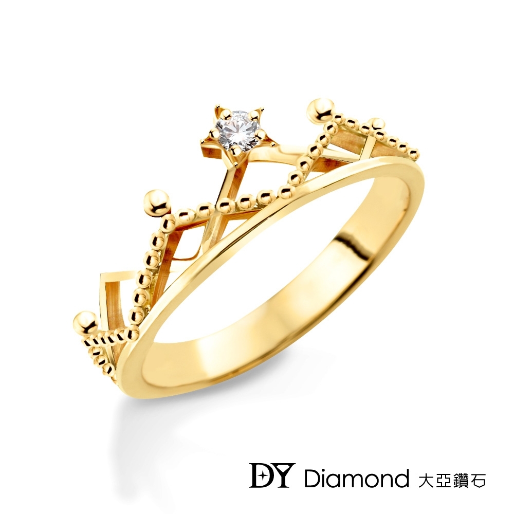 DY Diamond 大亞鑽石 L.Y.A輕珠寶 18黃K金 皇冠 鑽石女戒