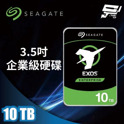 昌運監視器 Seagate希捷 EXOS SATA 10TB 3.5吋企業級硬碟 (ST10000NM017B)