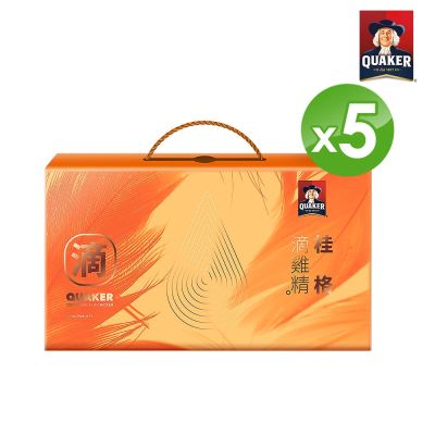 【官方直營】桂格 滴雞精 (52ml×9包x5盒)