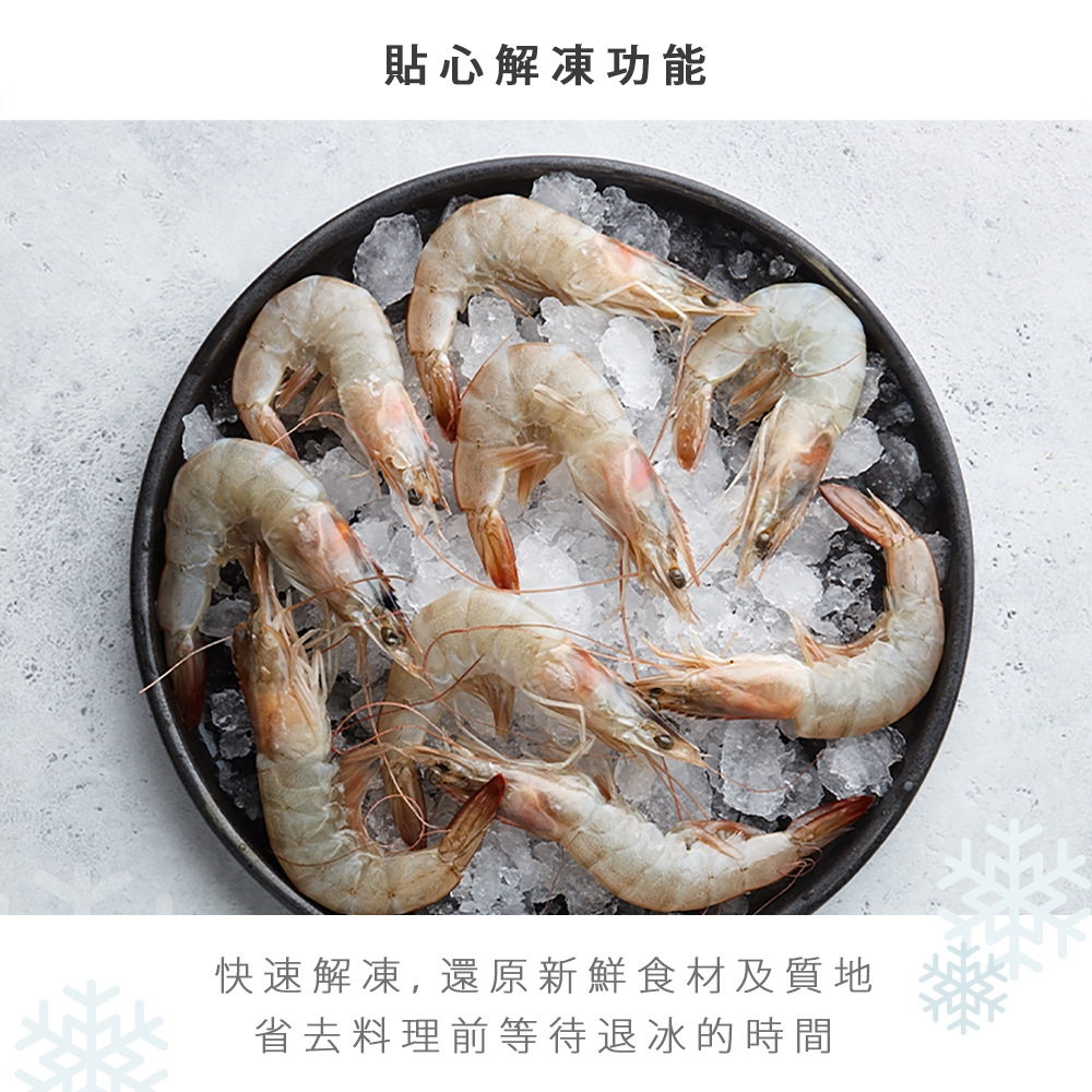 ARTISAN奧堤森 MW2002 - 詳情5