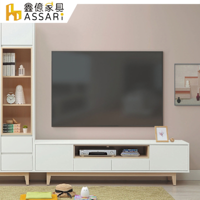 ASSARI-羅威5尺電視櫃(寬152x深40x高49cm)