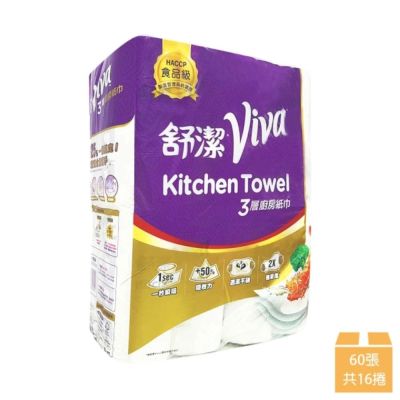 【Kleenex 舒潔 】VIVA 三層廚房紙巾 60張*16捲/袋