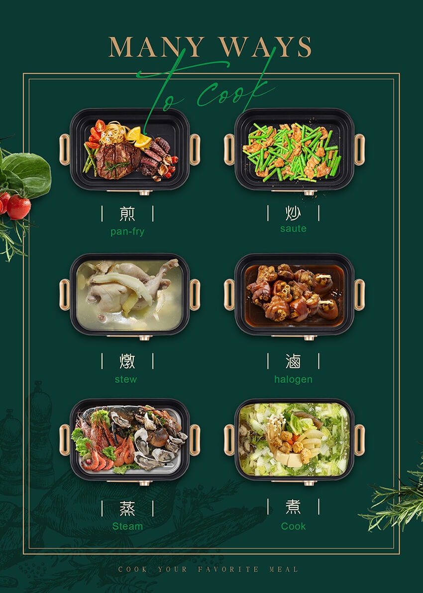 MOLIJIA魔力家 M24 - 詳情17