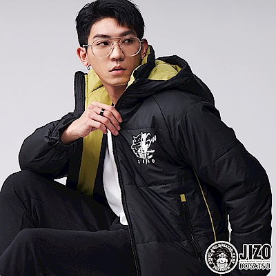 BLUE WAY 雙12限定全面212起