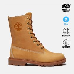Timberland 夜貓限定1件5折