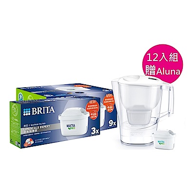 【BRITA官方】MAXTRA PRO濾芯 去水垢專家 12入 贈Aluna濾水壺(含1芯)