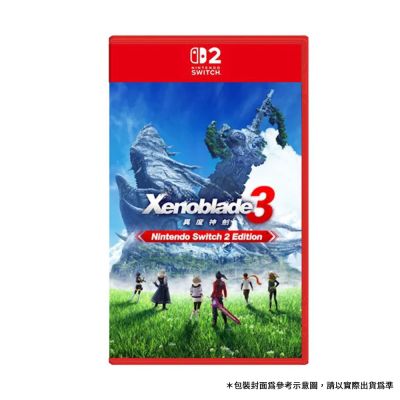 【Nintendo 任天堂】NS2 Switch2 異度神劍 3(台灣公司貨-中文版)  預計2026/12/03 上市