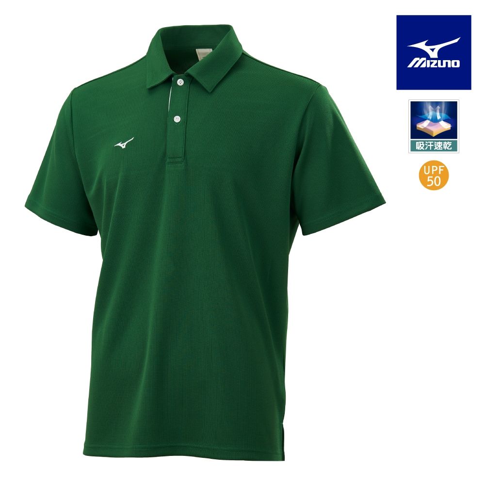 【MIZUNO 美津濃】短袖POLO衫 32TAB117XXL（任選一件）(POLO衫) (E)