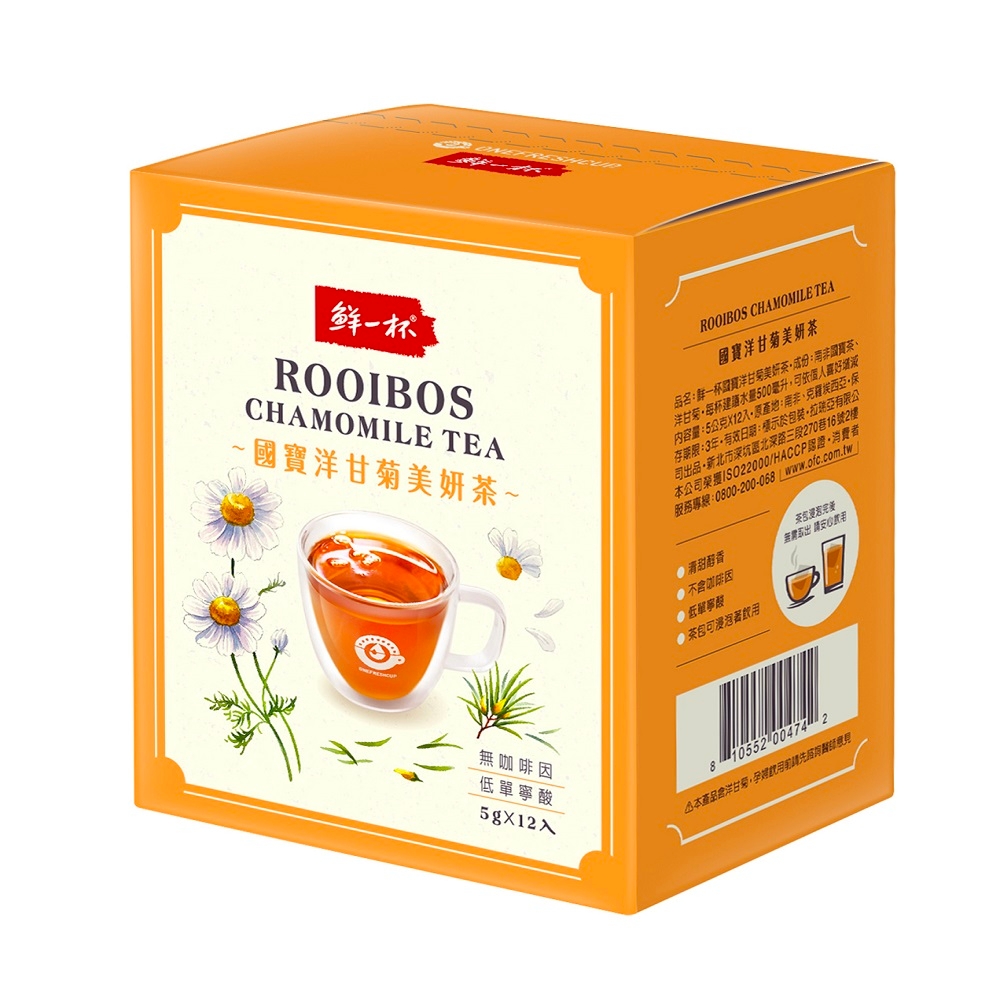 鮮一杯 國寶茶多口味任選均一價