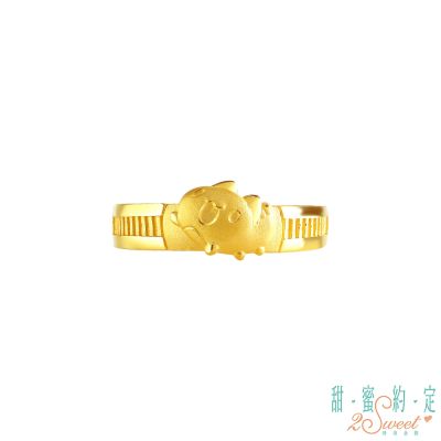 甜蜜約定2SWEET 飛高高貓貓蟲咖波黃金戒指