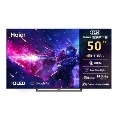 Haier 海爾 50型4K QLED AI DLG-120Hz Google TV護眼遊戲顯示器 H50S80GUX(含基本安裝)