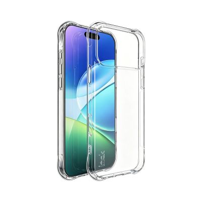 Imak 艾美克 Apple 蘋果 iPhone 18 Pro Max 全包防摔套(氣囊)