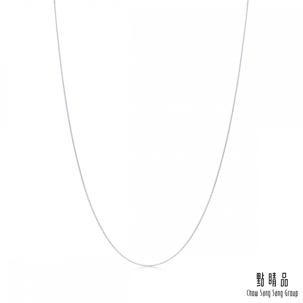 點睛品 機織素鍊 18K白色黃金_40CM